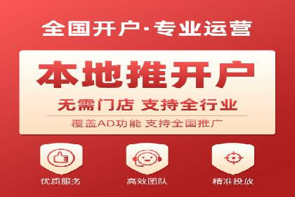 行业领先企业的SEM代运营经验分享
